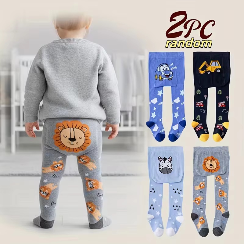 2ピースの柔らかく伸縮性のある漫画の動物と車のプリント入りレ - Baby Clothing Dividers のレビューと価格