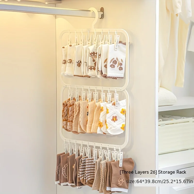 家庭用マルチクリップベビーハンガー、新生児用靴下乾燥ラック、 - Baby Clothing Hanging Rack のレビューと価格